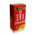 Zheng Gui Shui Liniment External Analgesic  –  large 100ml  